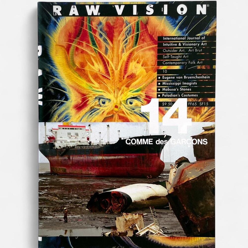 Comme des Garçons Raw vision 14 FOLK ART catalog pamphlet